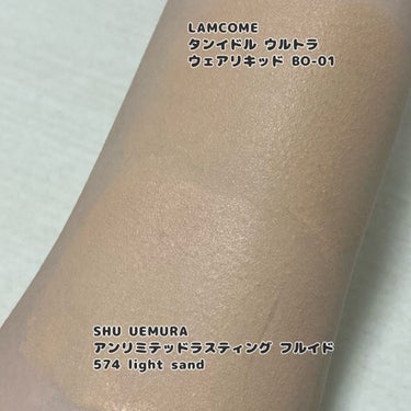 タンイドル ウルトラ ウェア リキッド BO-01/LANCOME/リキッドファンデーションを使ったクチコミ（3枚目）