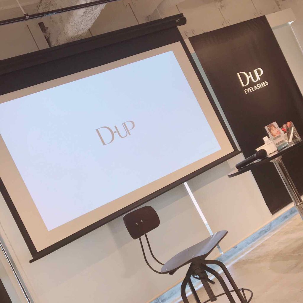 ディーアップアイラッシュ LASH Me　ラッシュミー/D-UP/つけまつげを使ったクチコミ（2枚目）