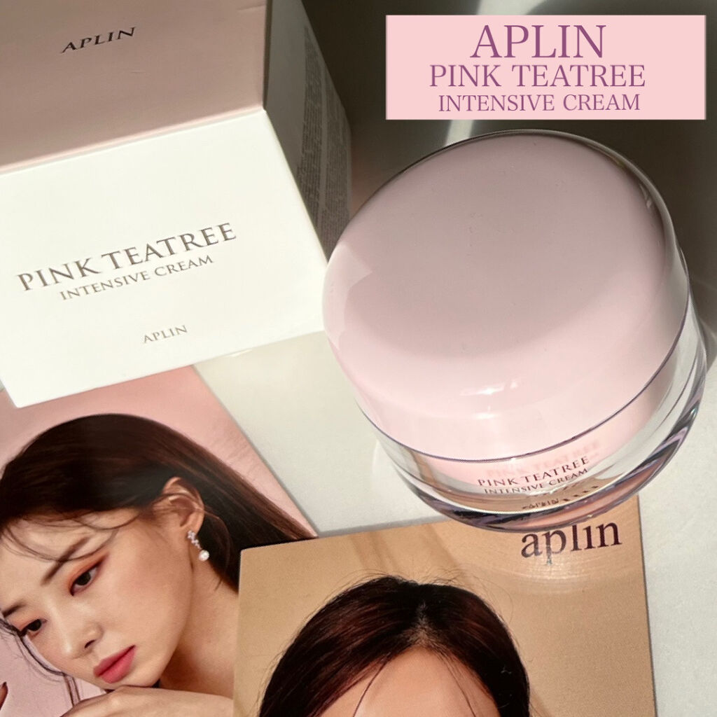 ピンクティーツリークリーム/APLIN/フェイスクリームを使ったクチコミ（1枚目）