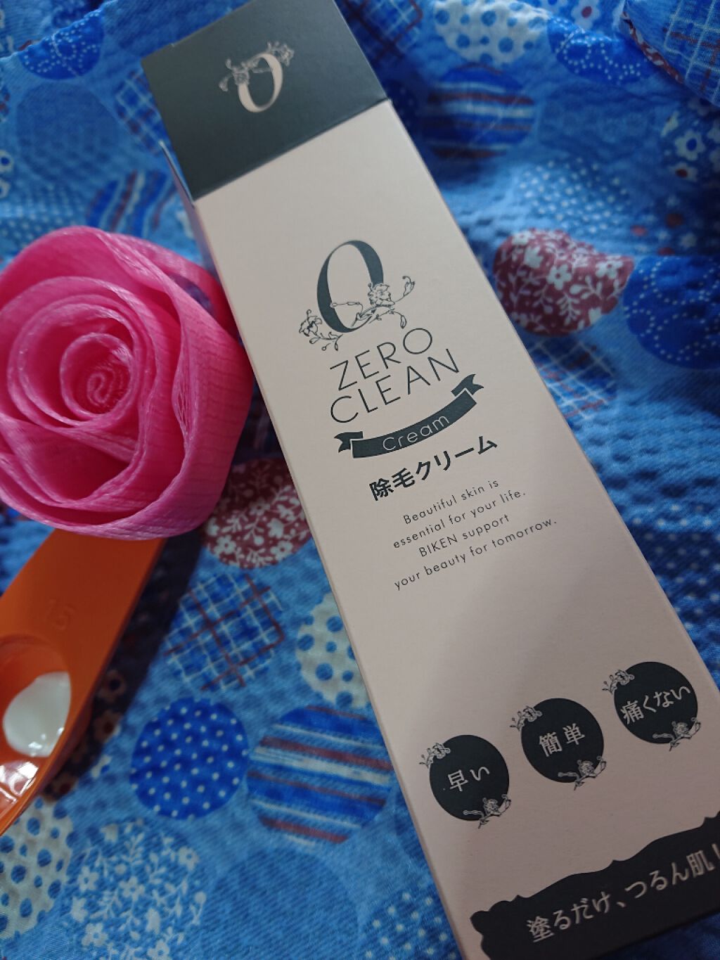ZERO CLEAN・クリーム/美健コーポレーション/除毛クリームを使ったクチコミ(1枚目)