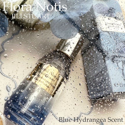 ブルー ハイドレンジア オードパルファン/Flora Notis JILL STUART/香水(レディース)を使ったクチコミ(1枚目)