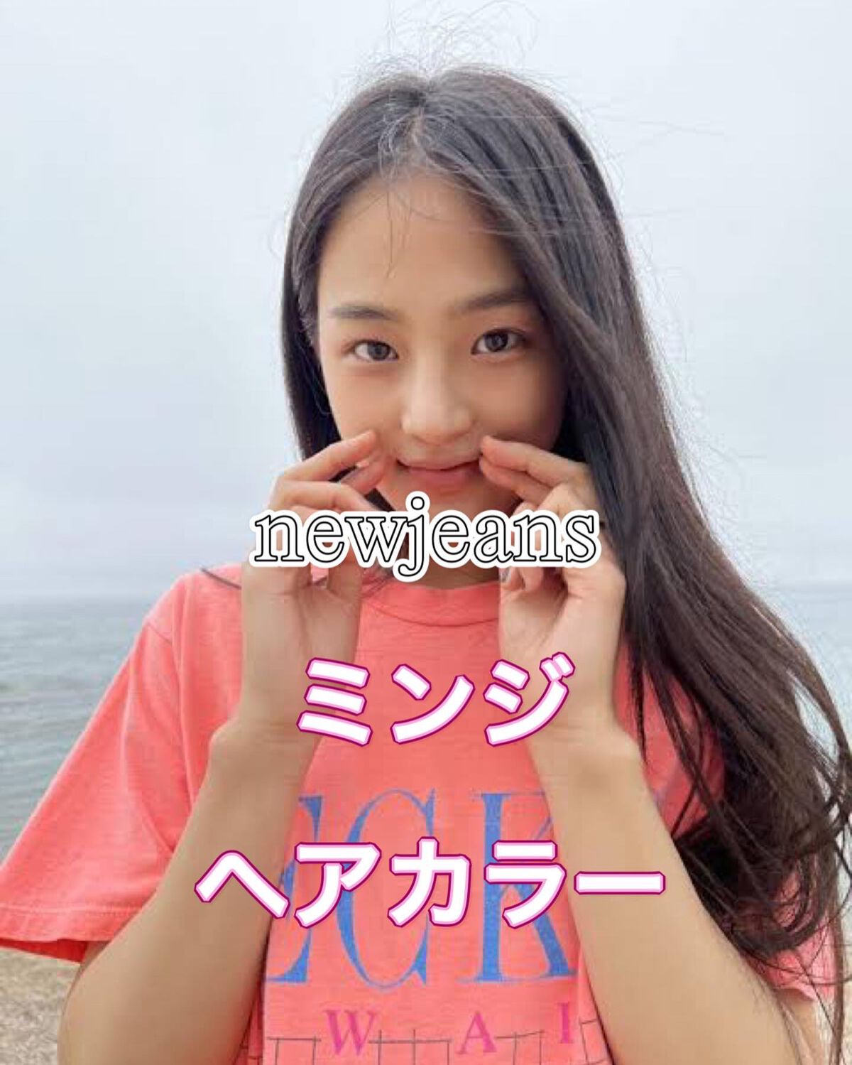 グラスティングウォーターティント/rom&nd/リップティントを使ったクチコミ（1枚目）