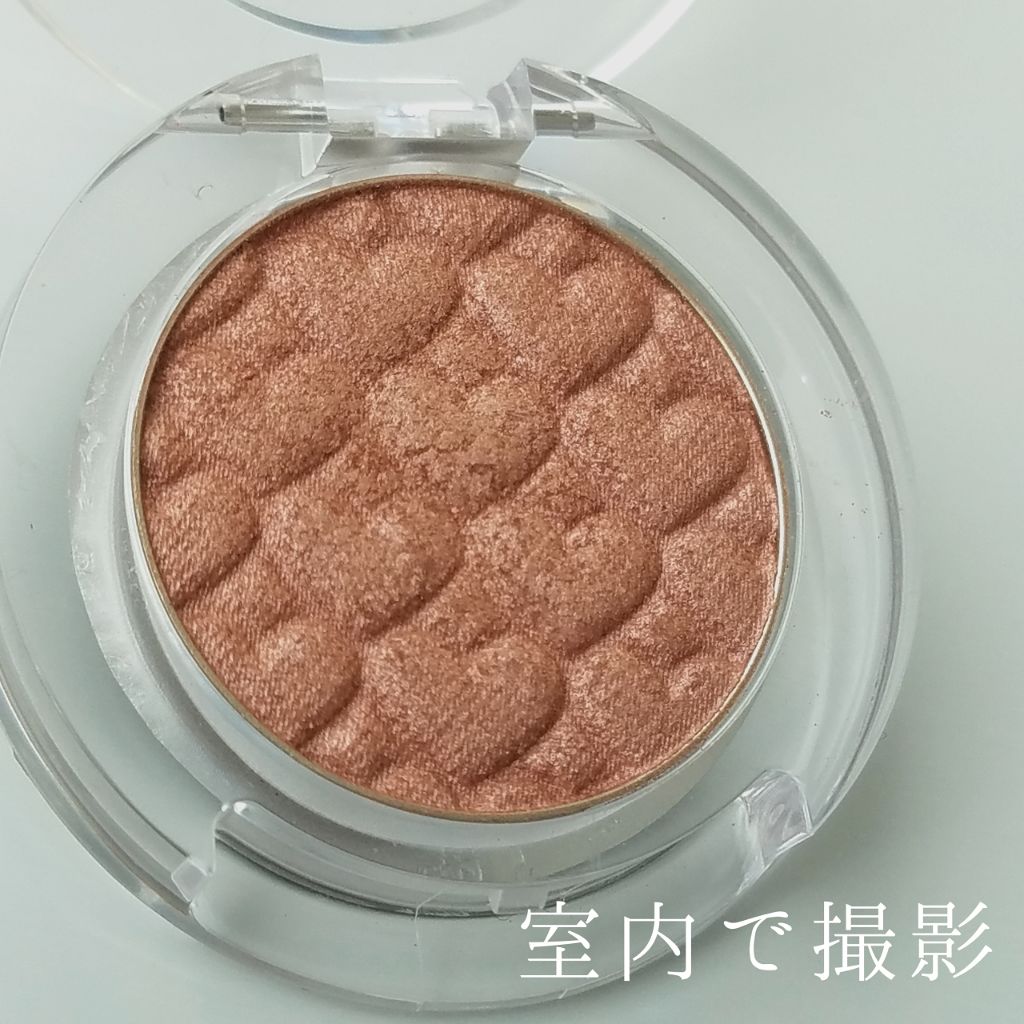 ルックアット マイアイズ/ETUDE/単色アイシャドウを使ったクチコミ(3枚目)