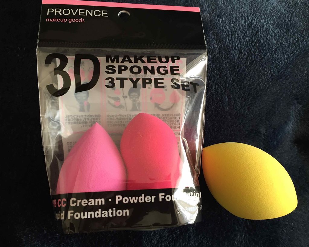 3Dメイクアップスポンジ/SHOBIDO/パフ・スポンジを使ったクチコミ（2枚目）