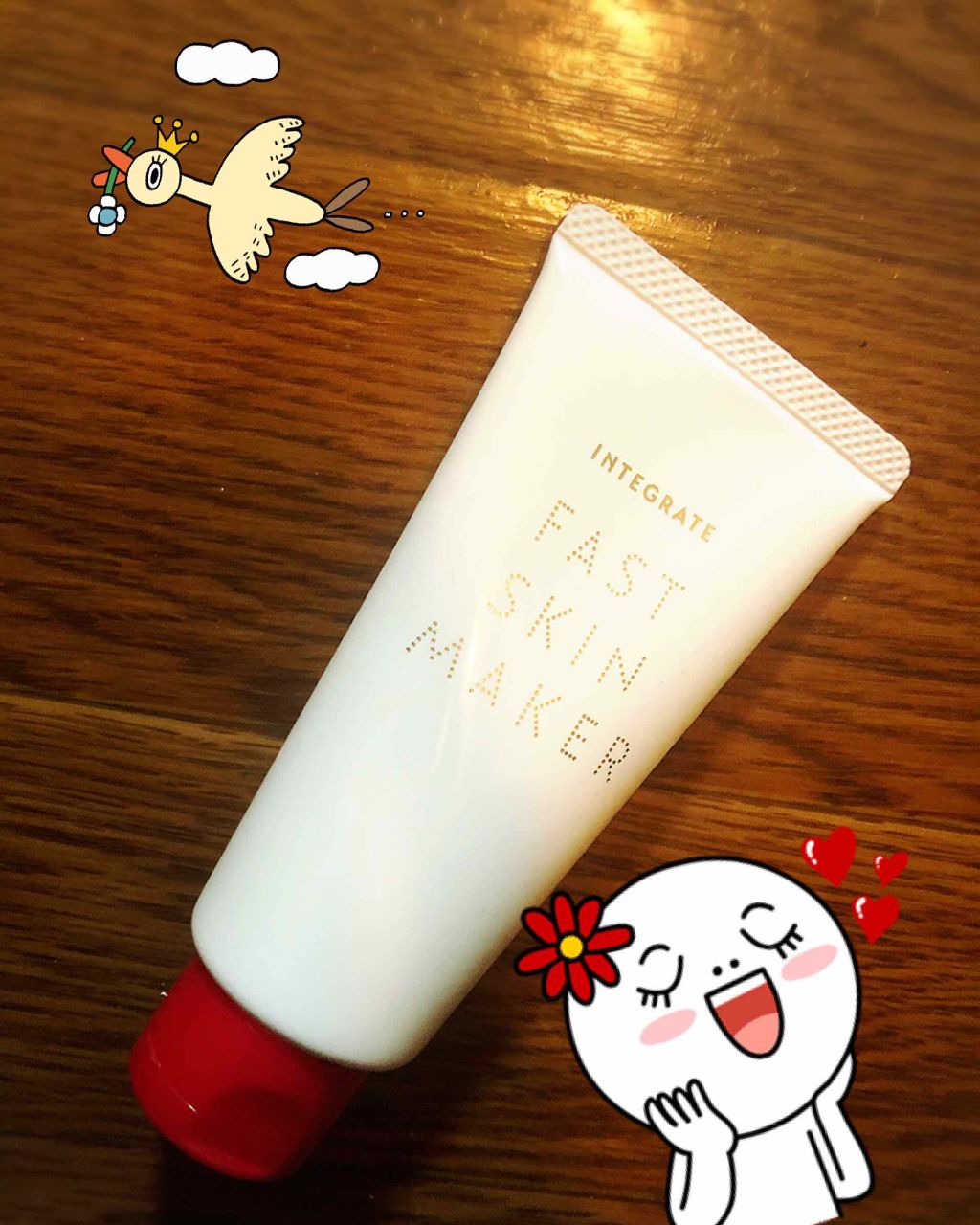 ファストスキンメーカー N/インテグレート/化粧下地を使ったクチコミ（1枚目）