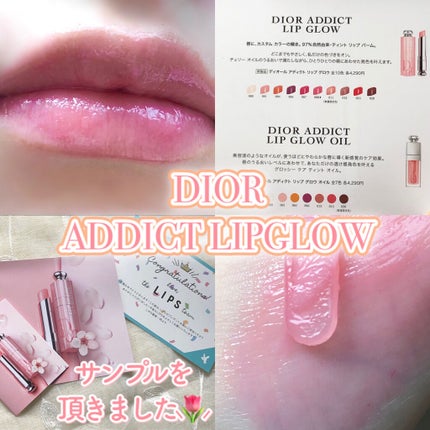 ãã£ãªãŒã« ã¢ãã£ã¯ã ãªãã ã°ããŠ/Dior/ãªããããŒã ã䜿ã£ãã¯ãã³ãïŒ1æç®ïŒ