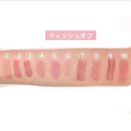 口紅(詰替用)/ちふれ/口紅を使ったクチコミ(4枚目)