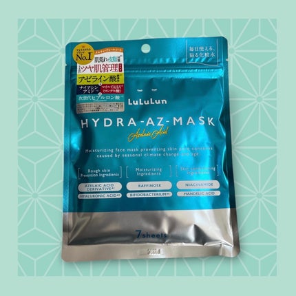 ルルルン ハイドラ AZ マスク/ルルルン/シートマスク・パックを使ったクチコミ(1枚目)