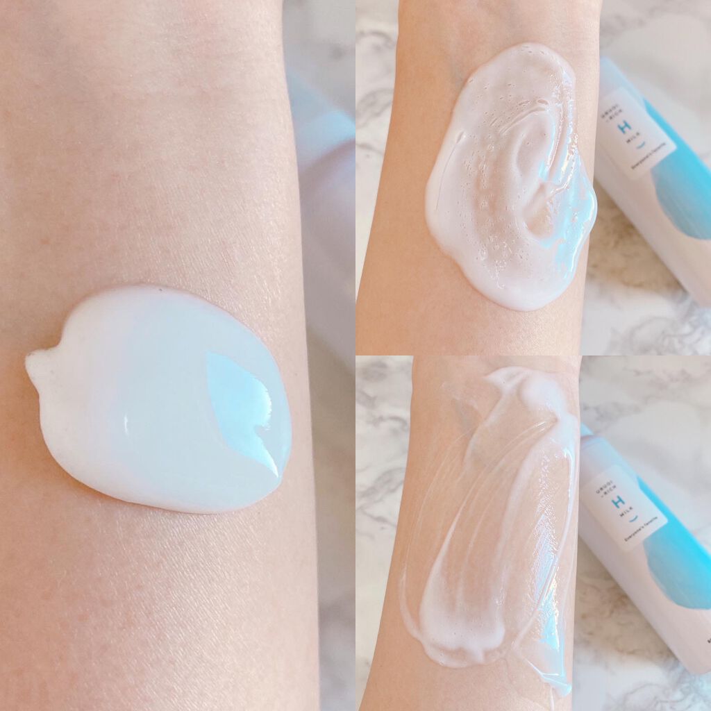 うるおいリッチHミルク/アトラス/乳液を使ったクチコミ（2枚目）