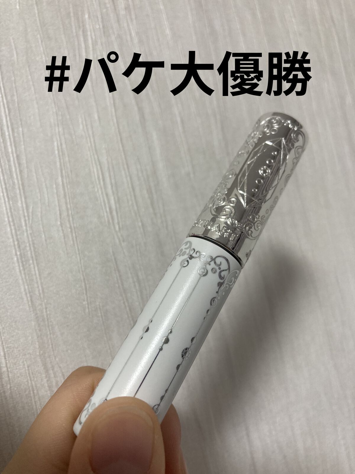 ジルスチュアート ムースブロウマスカラ 10 mauve purple/JILL STUART/眉マスカラを使ったクチコミ（1枚目）