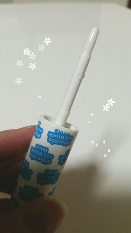 エテュセ ポアレスプライマー/ettusais/化粧下地を使ったクチコミ(3枚目)