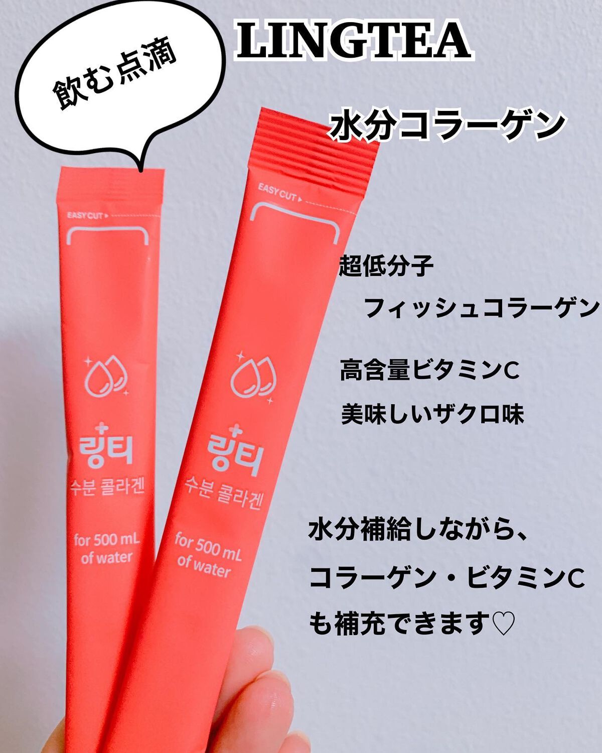 yoon megu on LIPS 「*♡LINGTEA♡**@nearndear.jpさまのワンコ..」(2枚目)