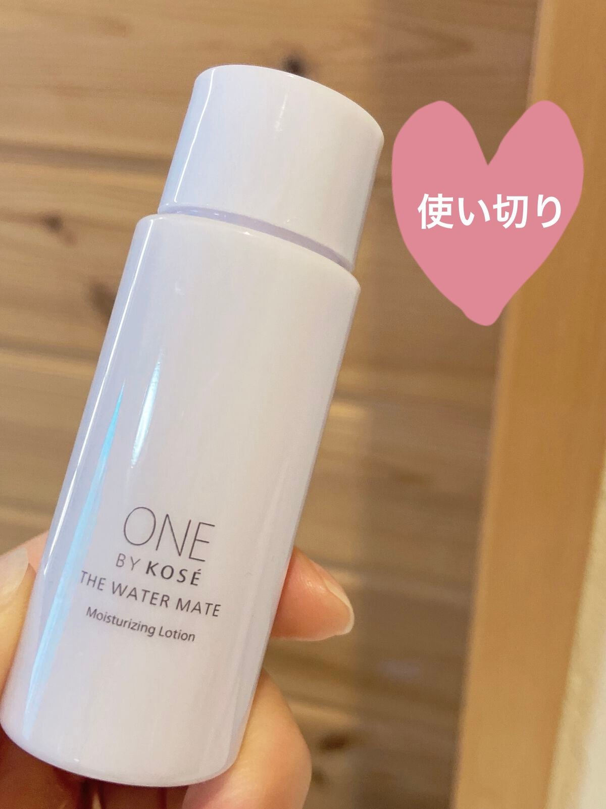 ザ ウォーター メイト/ONE BY KOSE/化粧水を使ったクチコミ(1枚目)