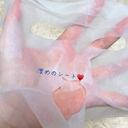 お米のマスク/毛穴撫子/シートマスク・パックを使ったクチコミ(3枚目)