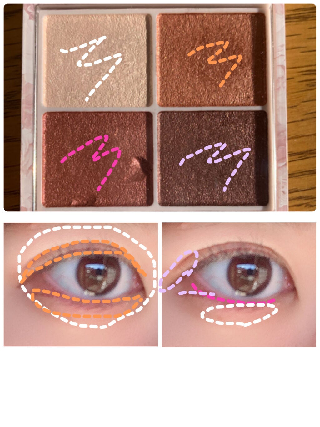 シルキースフレアイズ/キャンメイク/アイシャドウパレットを使ったクチコミ(2枚目)