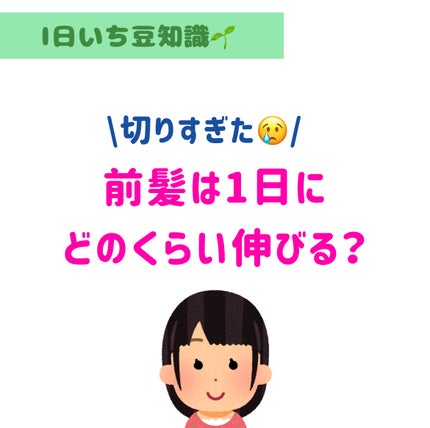 まとめ髪スティック スーパーホールド/マトメージュ/ヘアワックス・クリームを使ったクチコミ(1枚目)