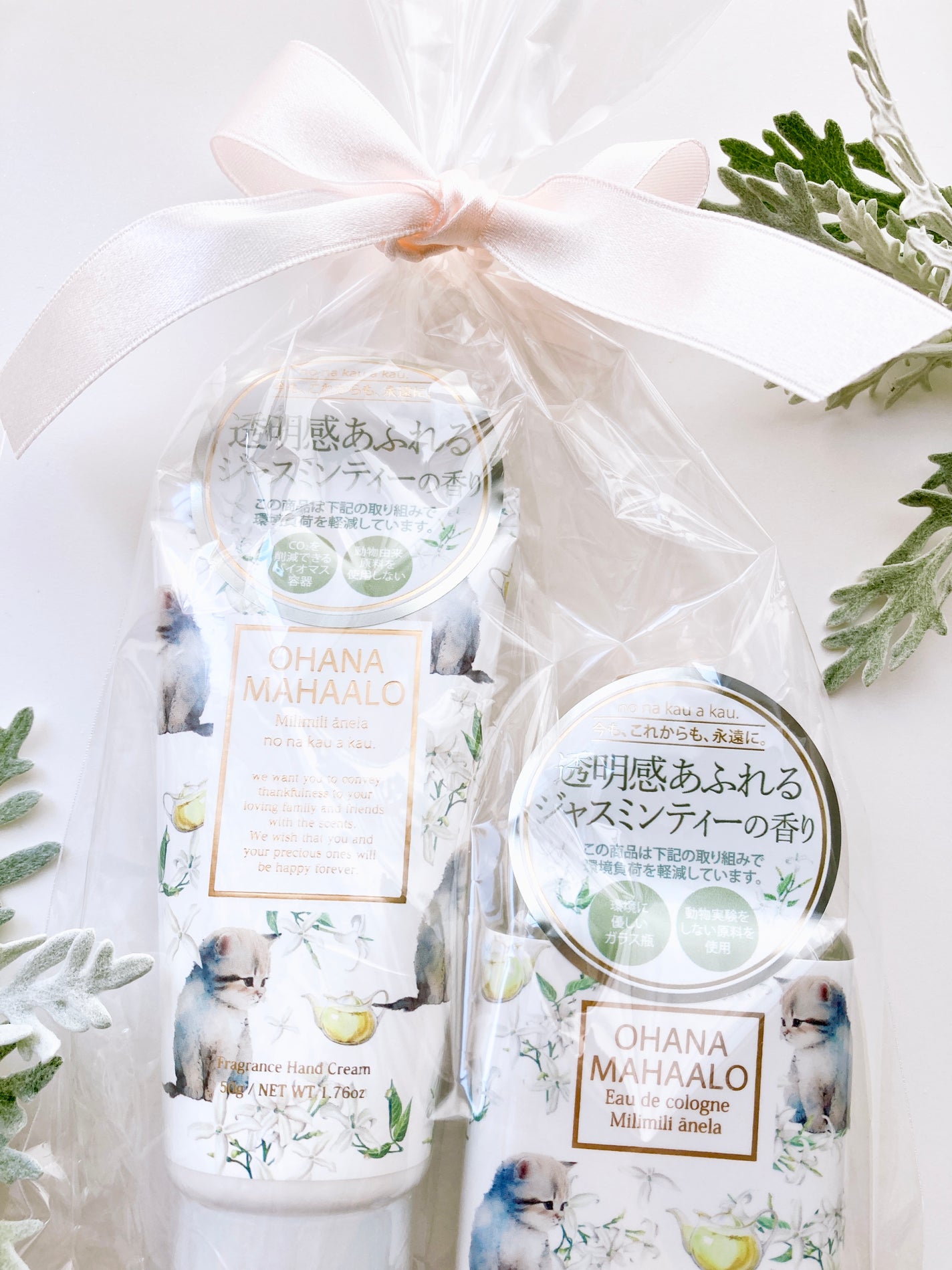 オハナ・マハロ フレグランス ハンドクリーム ミリミリ アネラ/OHANA MAHAALO/ハンドクリームを使ったクチコミ(3枚目)
