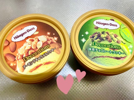 抹茶チョコレートクッキー/ハーゲンダッツ/食品を使ったクチコミ(3枚目)