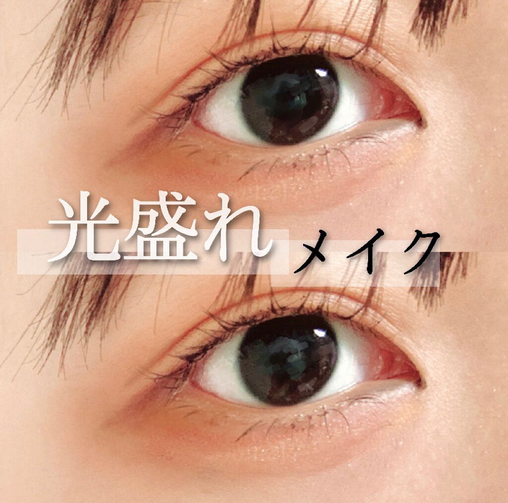 描くふたえアイライナー/CEZANNE/リキッドアイライナーを使ったクチコミ(1枚目)