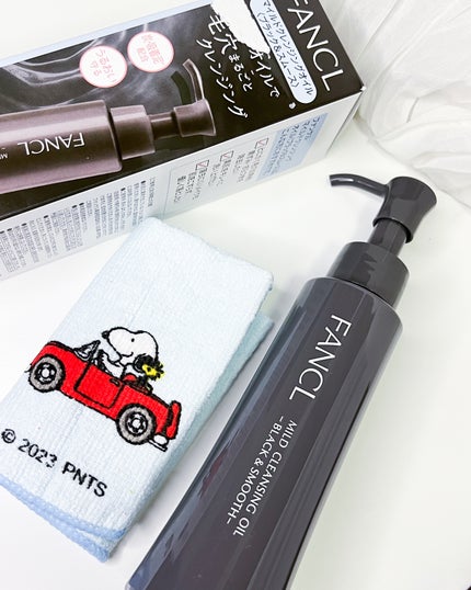 マイルドクレンジング オイル〈ブラック&スムース〉/ファンケル/オイルクレンジングを使ったクチコミ(7枚目)