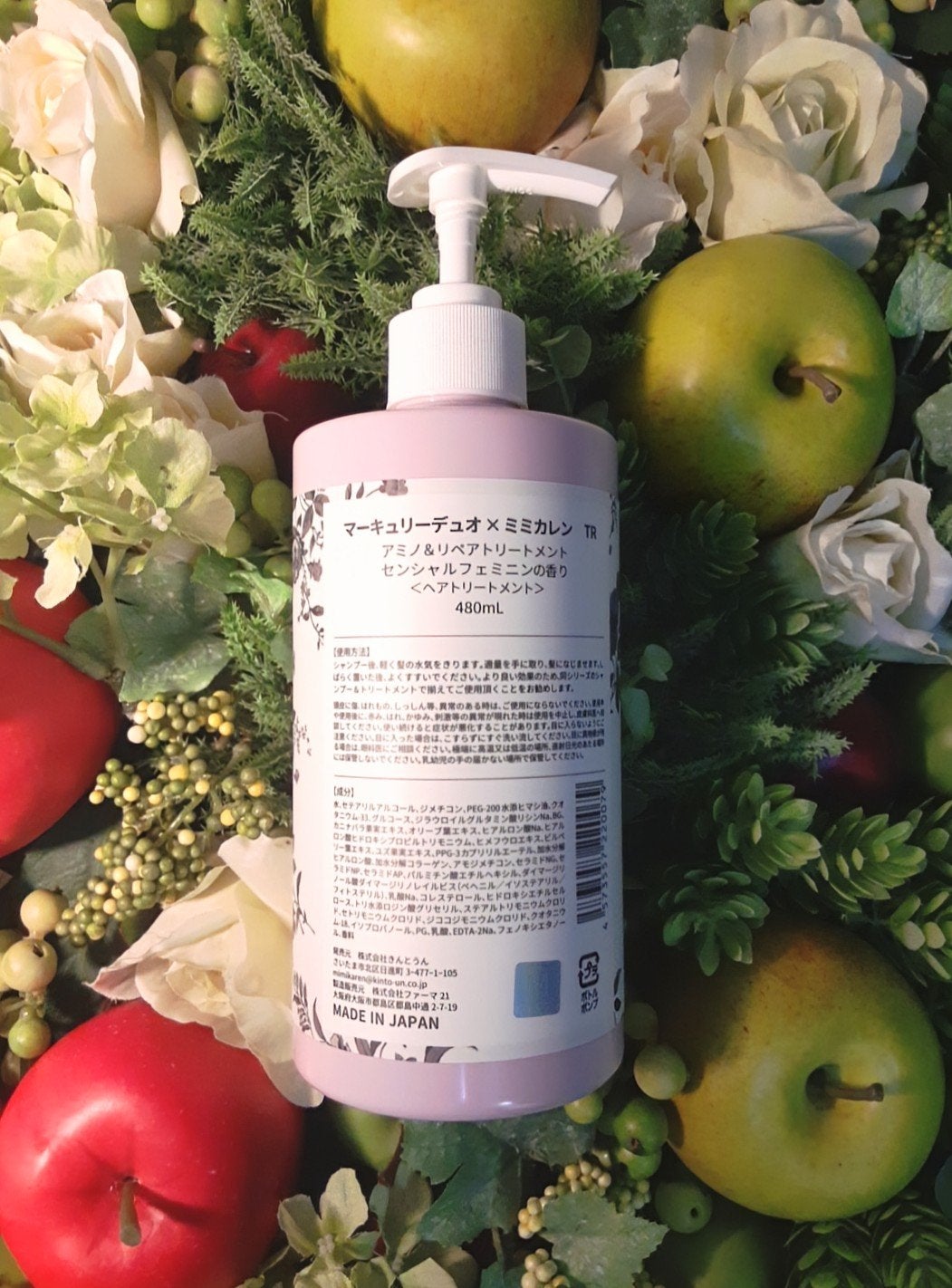 シャンプー&トリートメント/R&/市販シャンプーを使ったクチコミ(10枚目)