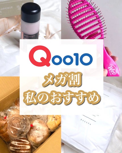 スピードドライ/ウェットブラシ/ヘアブラシを使ったクチコミ(1枚目)