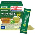 DHCDHCカラダ対策茶W