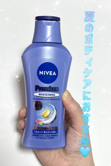 ãã¬ãã¢ã ããã£ãã«ã¯ ãã¯ã€ããã³ã°ãå»è¬éšå€åã		/ããã¢/ããã£ãã«ã¯ã䜿ã£ãã¯ãã³ãïŒ1æç®ïŒ