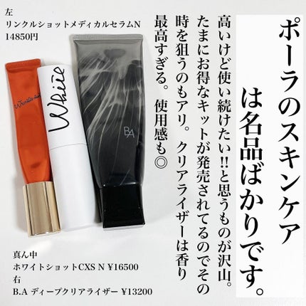 アイ カラー クォード/TOM FORD BEAUTY/アイシャドウパレットを使ったクチコミ(8枚目)