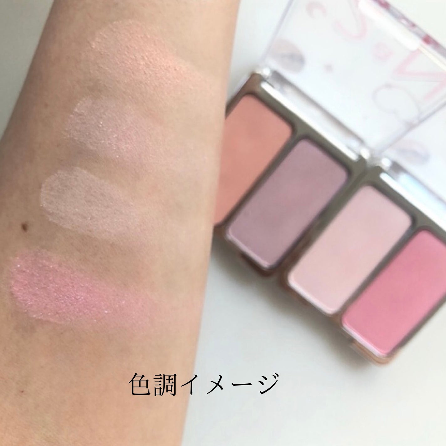 デュアルチーク/2aN/パウダーチークを使ったクチコミ(3枚目)