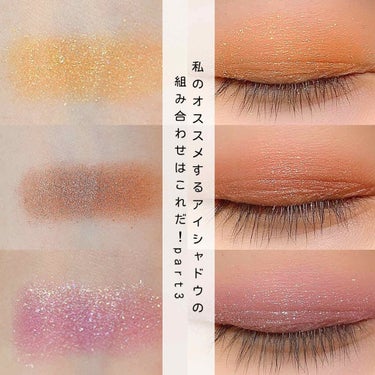 UR GLAM　POWDER EYESHADOW/U R GLAM/シングルアイシャドウを使ったクチコミ（1枚目）