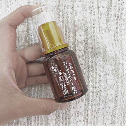 ローヤルゼリー配合 栄養ローション/DAISO/美容液を使ったクチコミ(1枚目)