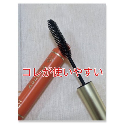 マトメイクスティック 4.0/&honey/ヘアジェルを使ったクチコミ(2枚目)