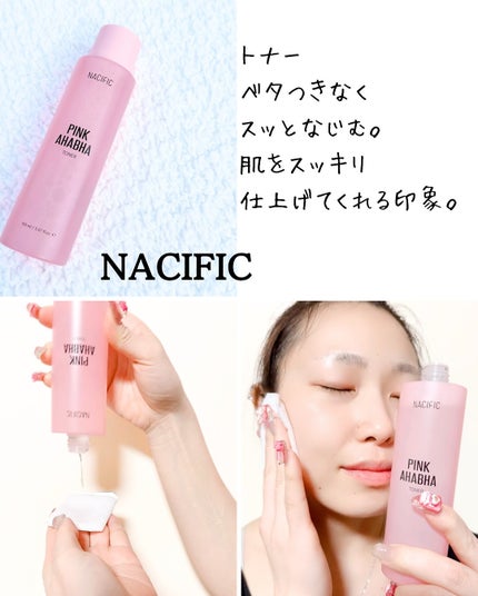 PINK AHABHA TONER/NACIFIC/化粧水を使ったクチコミ(2枚目)