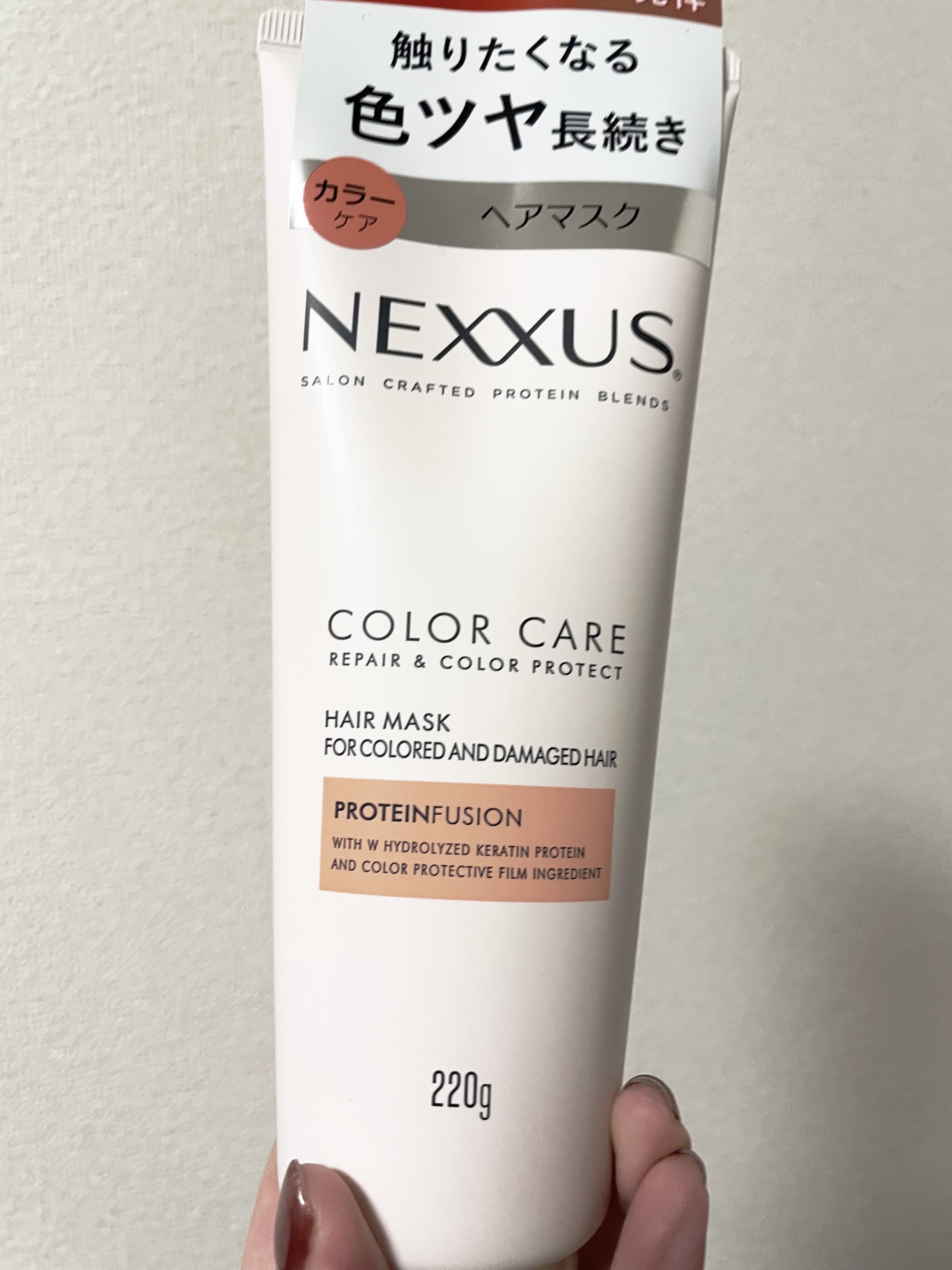 ネクサス リペア＆カラープロテクト シャンプー／トリートメント/NEXXUS(ネクサス)/市販シャンプーを使ったクチコミ（2枚目）