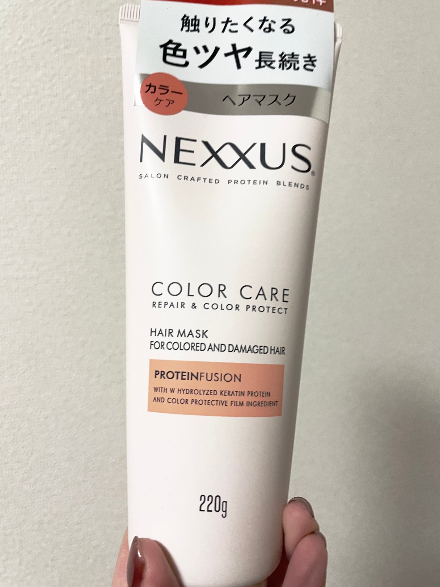 ネクサス リペア&カラープロテクト シャンプー/トリートメント/NEXXUS(ネクサス)/市販シャンプーを使ったクチコミ(2枚目)