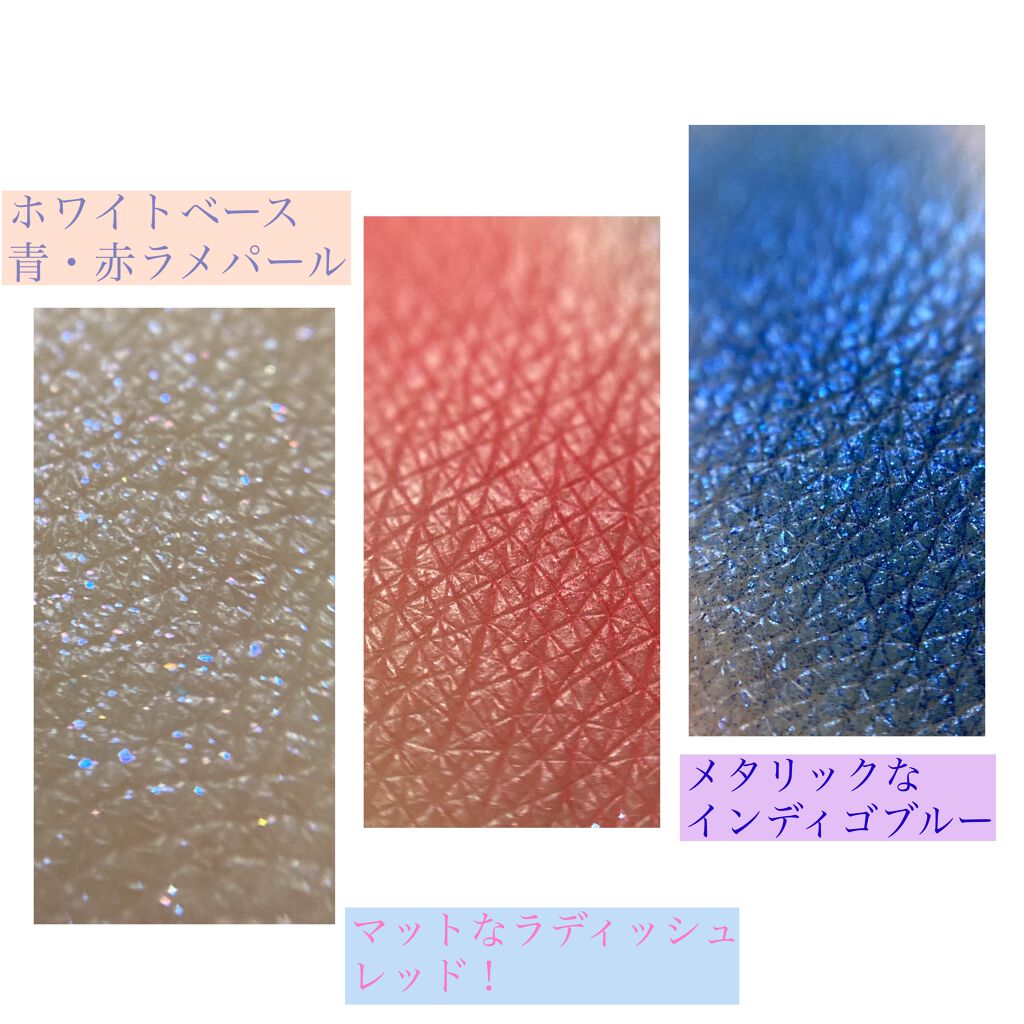 クリスタルシングルアイシャドウ/TONYMOLY/単色アイシャドウを使ったクチコミ(4枚目)