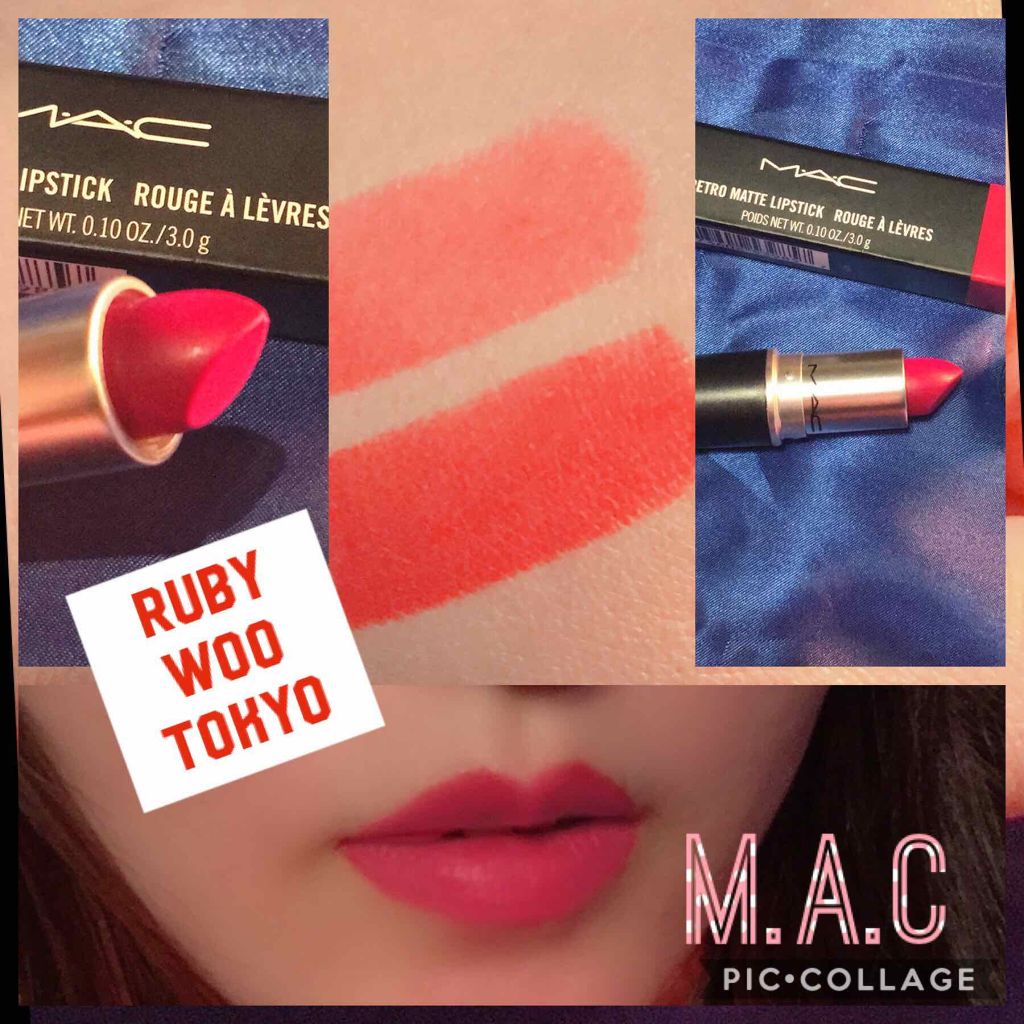 リップスティック/M・A・C/口紅を使ったクチコミ(1枚目)