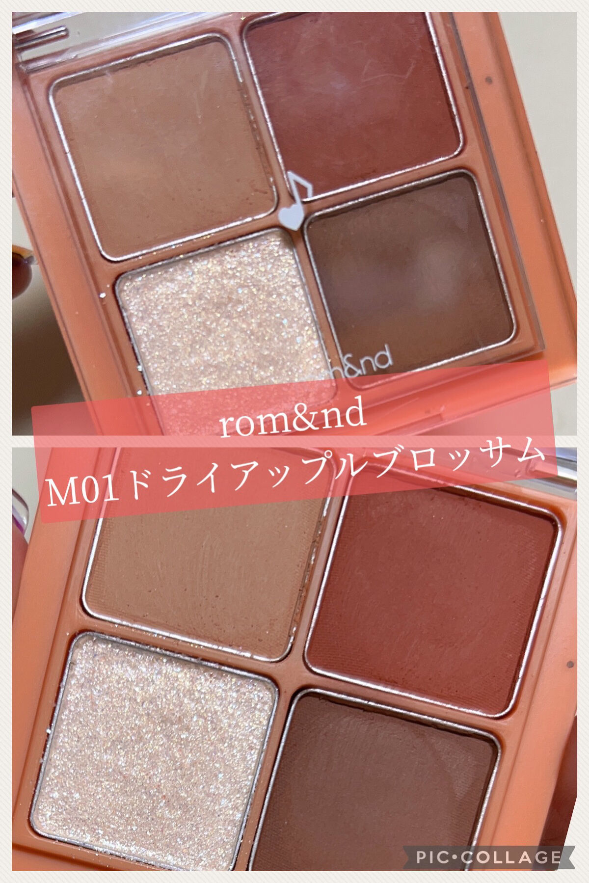 オペラ マイラッシュ アドバンスト/OPERA/マスカラを使ったクチコミ（2枚目）