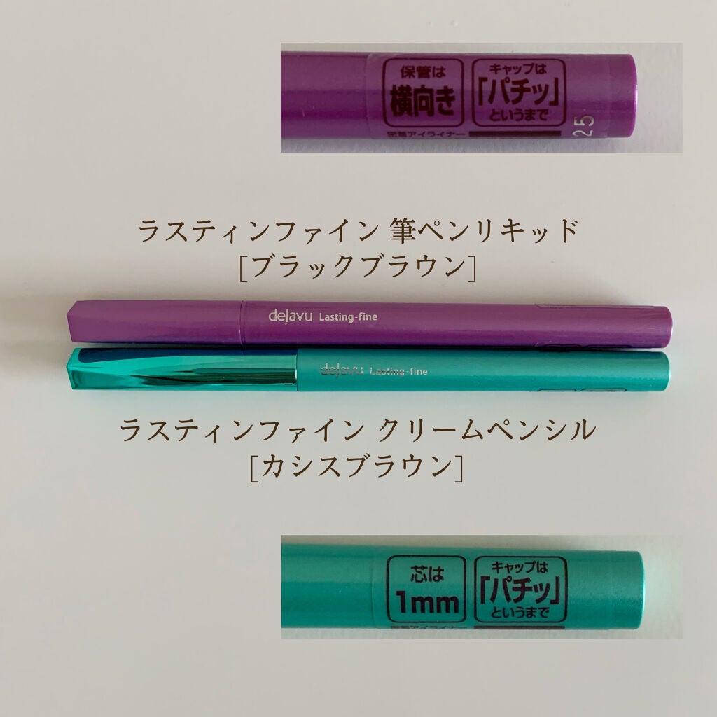 ãå¯çã¢ã€ã©ã€ããŒãã·ã§ãŒãçãªããã/ããžã£ãŽã¥/ãªãããã¢ã€ã©ã€ããŒã䜿ã£ãã¯ãã³ãïŒ6æç®ïŒ