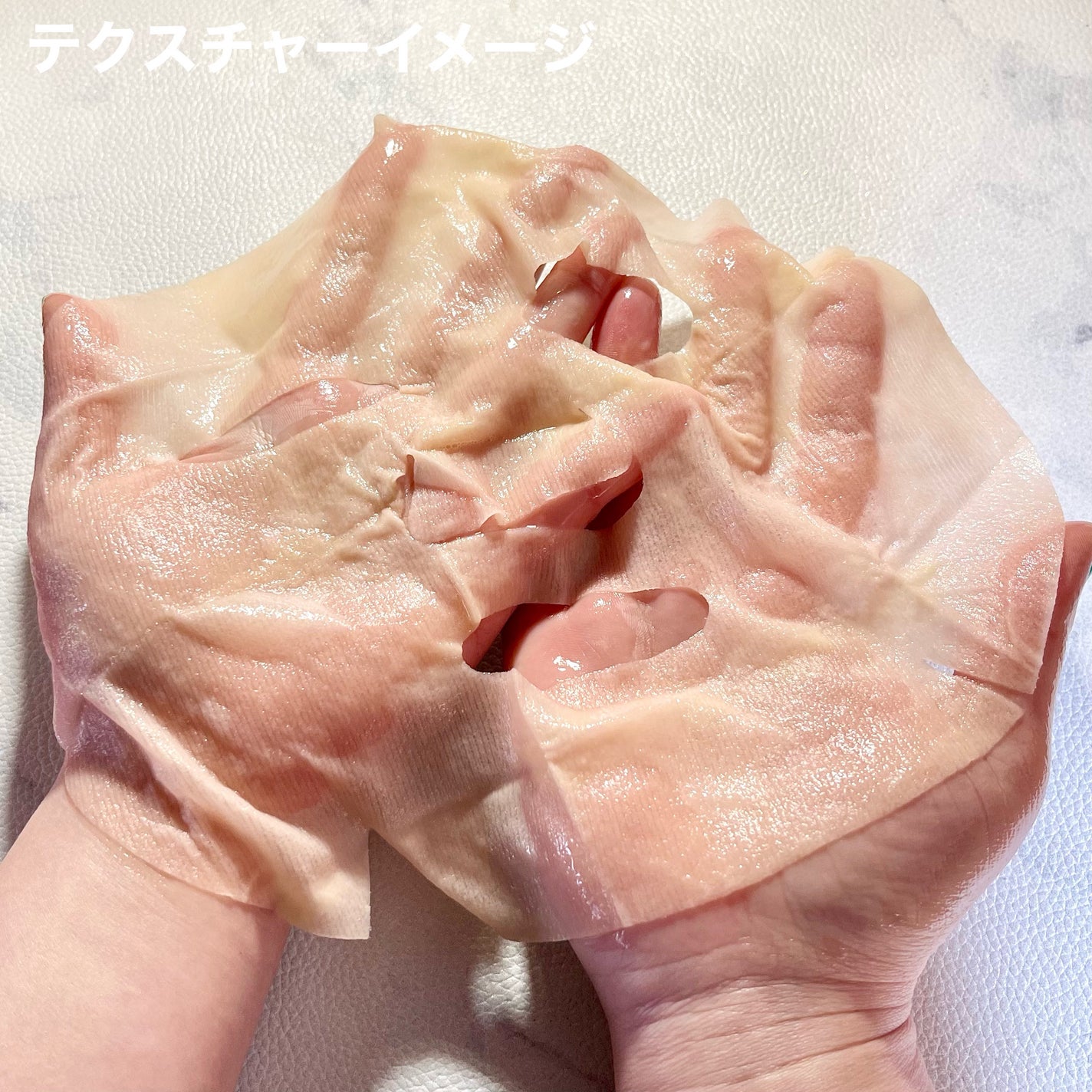 フレッシュブレンド オイル+ シートマスク/trilogy/シートマスク・パックを使ったクチコミ(8枚目)