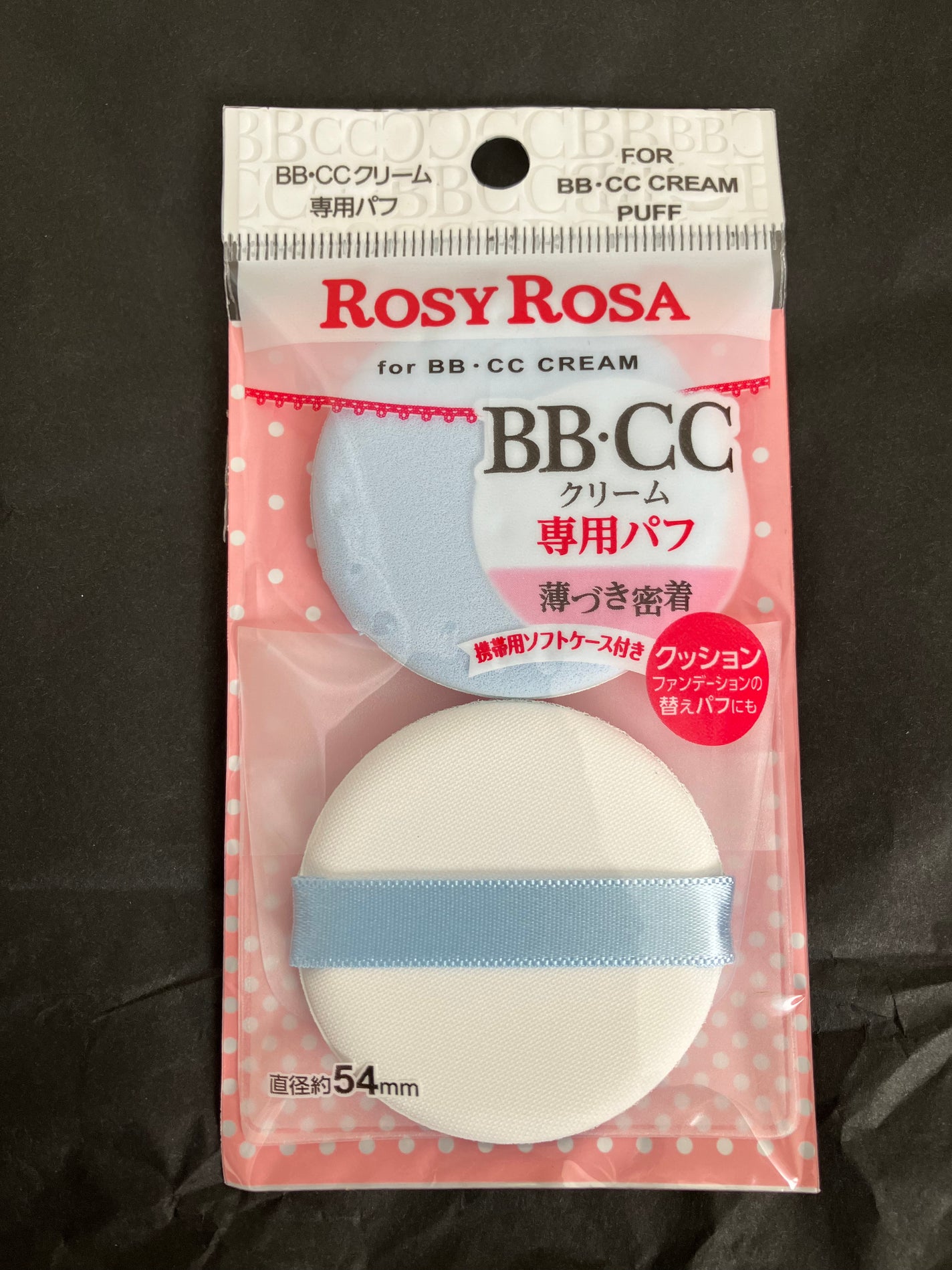 エアイン パフ/MISSHA/パフ・スポンジを使ったクチコミ(5枚目)
