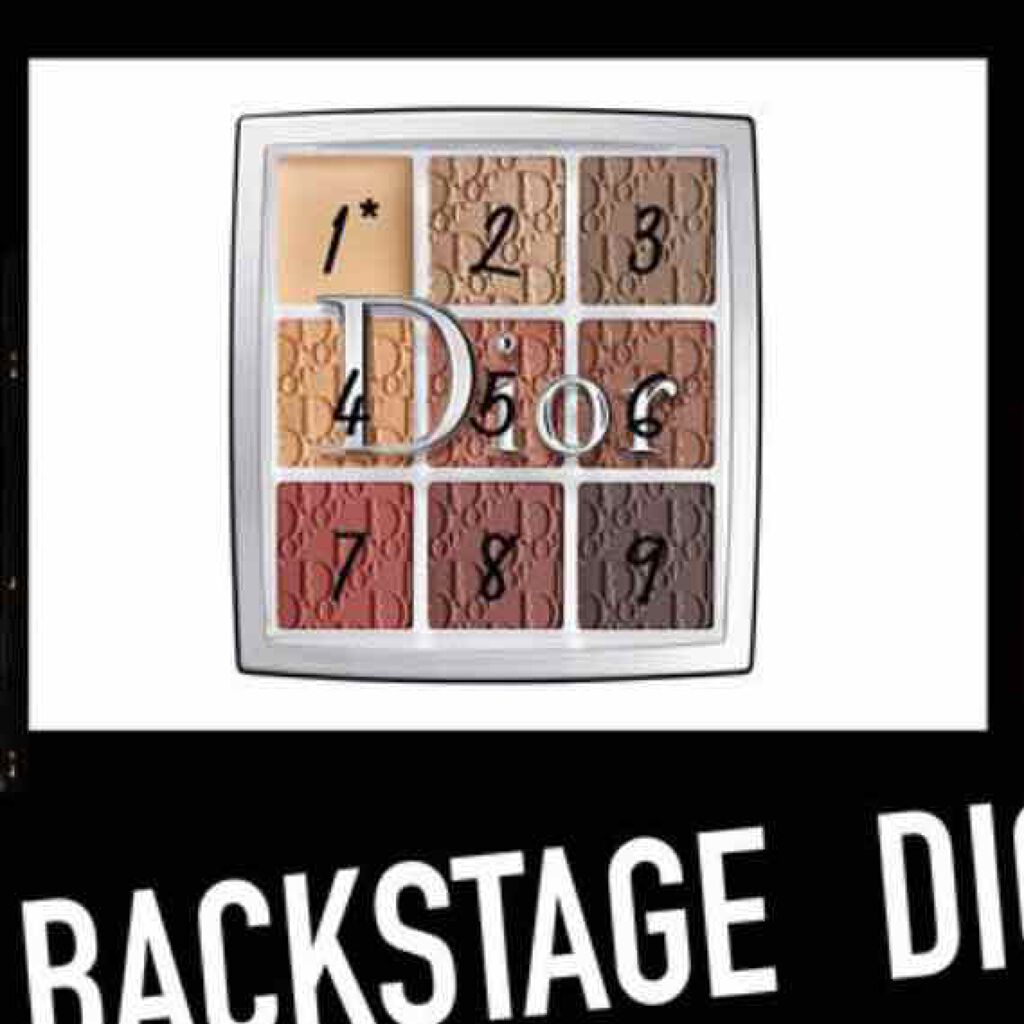 ディオール バックステージ アイ パレット/Dior/アイシャドウパレットを使ったクチコミ（3枚目）