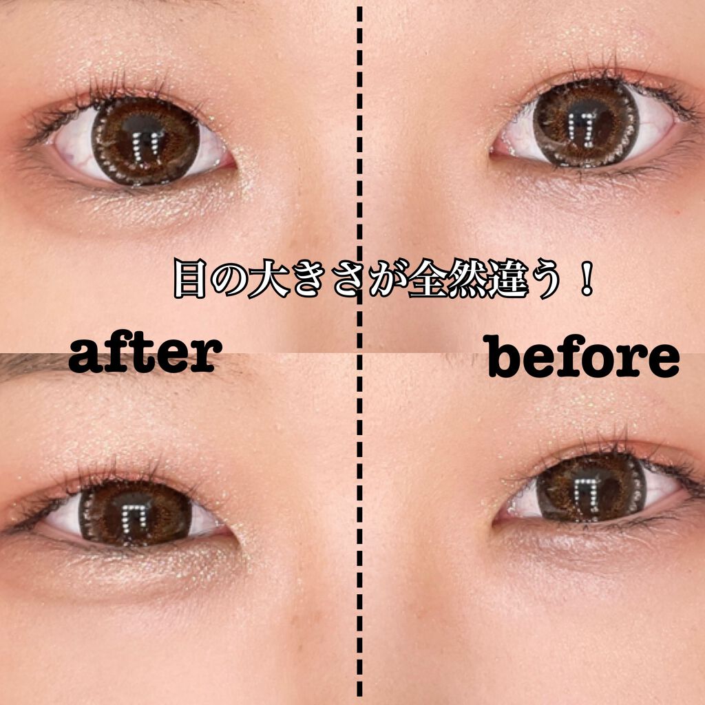 UR GLAM COVER&HIGHLIGHT CONCEALER/U R GLAM/リキッドコンシーラーを使ったクチコミ(5枚目)