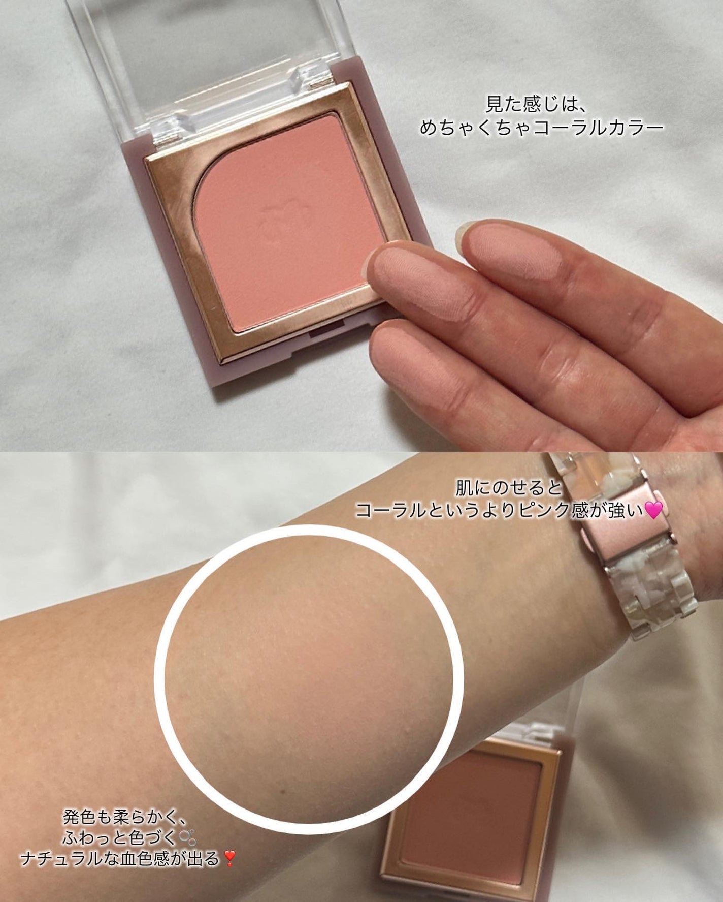 M·A·C ミネラライズ スキンフィニッシュ/M・A・C/パウダーハイライトを使ったクチコミ(3枚目)