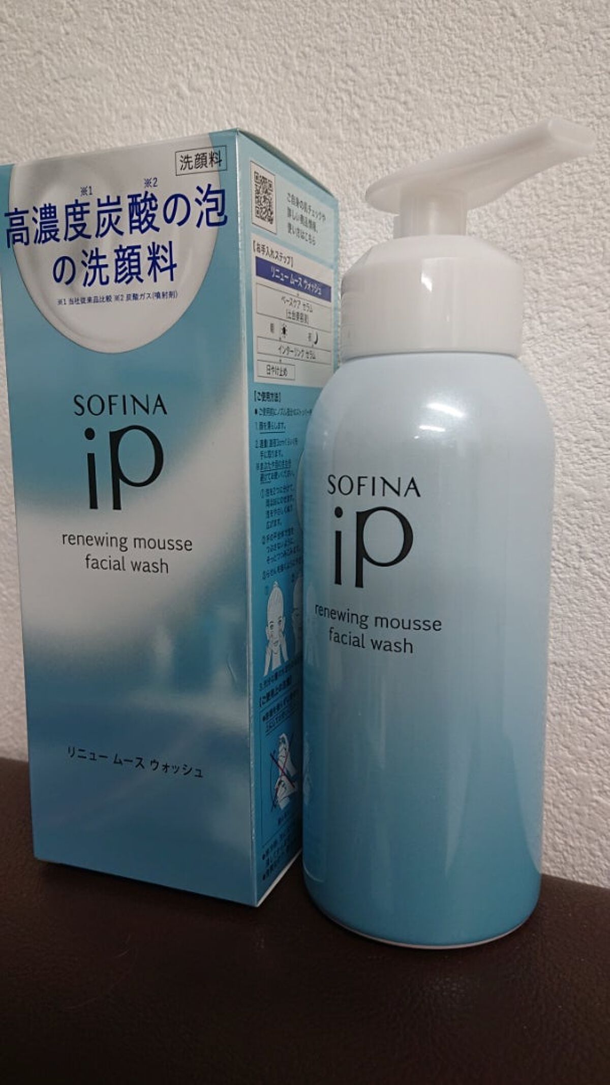 ソフィーナ iP リニュー ムース ウォッシュ/SOFINA iP/洗顔フォームを使ったクチコミ(2枚目)