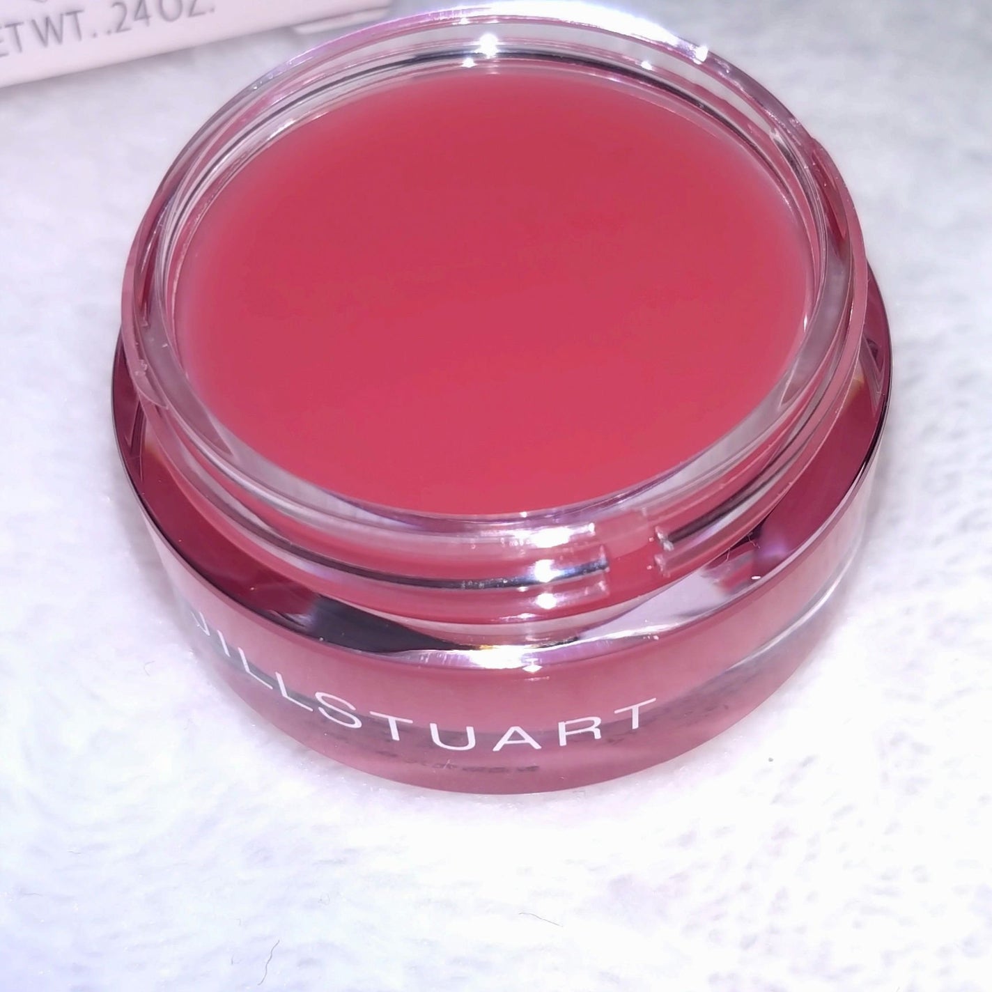 ジルスチュアート リップバーム/JILL STUART/リップバームを使ったクチコミ(3枚目)