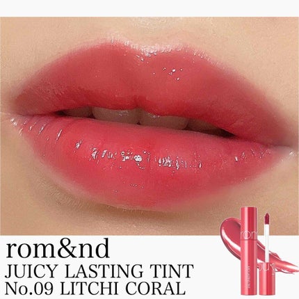 ジューシーラスティングティント/rom&nd/リップティントを使ったクチコミ(1枚目)
