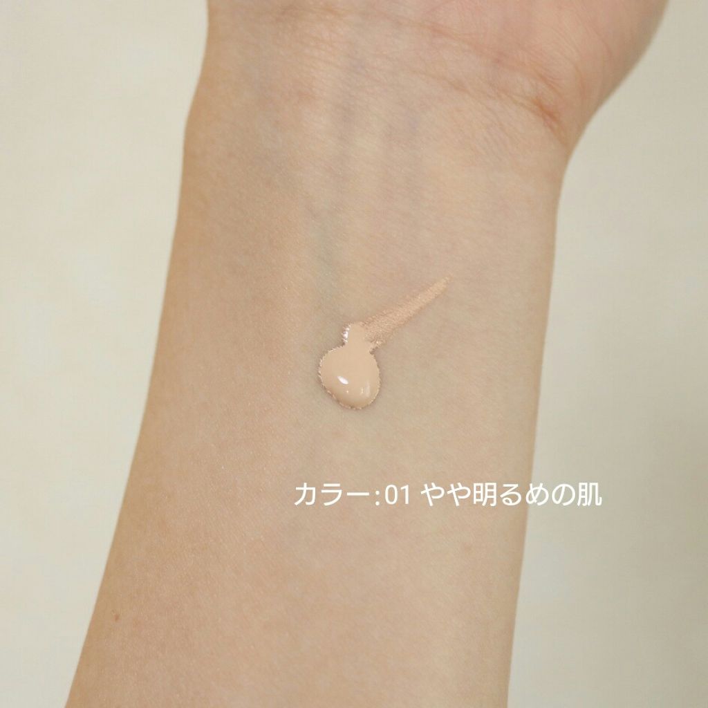 シークレットスキンメイカーゼロ(リキッド)/KATE/リキッドファンデーションを使ったクチコミ(2枚目)