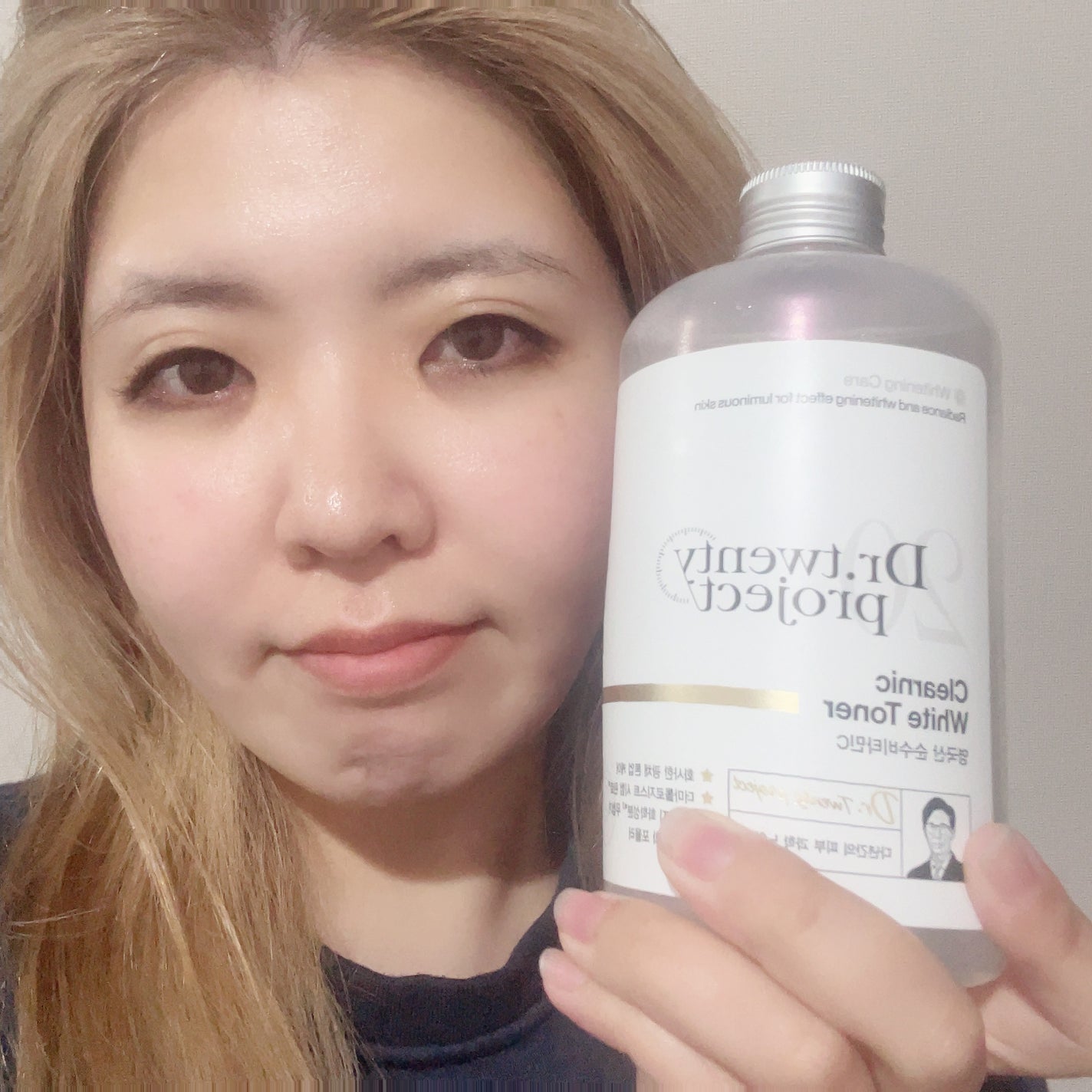 クリアニックホワイトトナー/Dr.Twenty Project/化粧水を使ったクチコミ(3枚目)